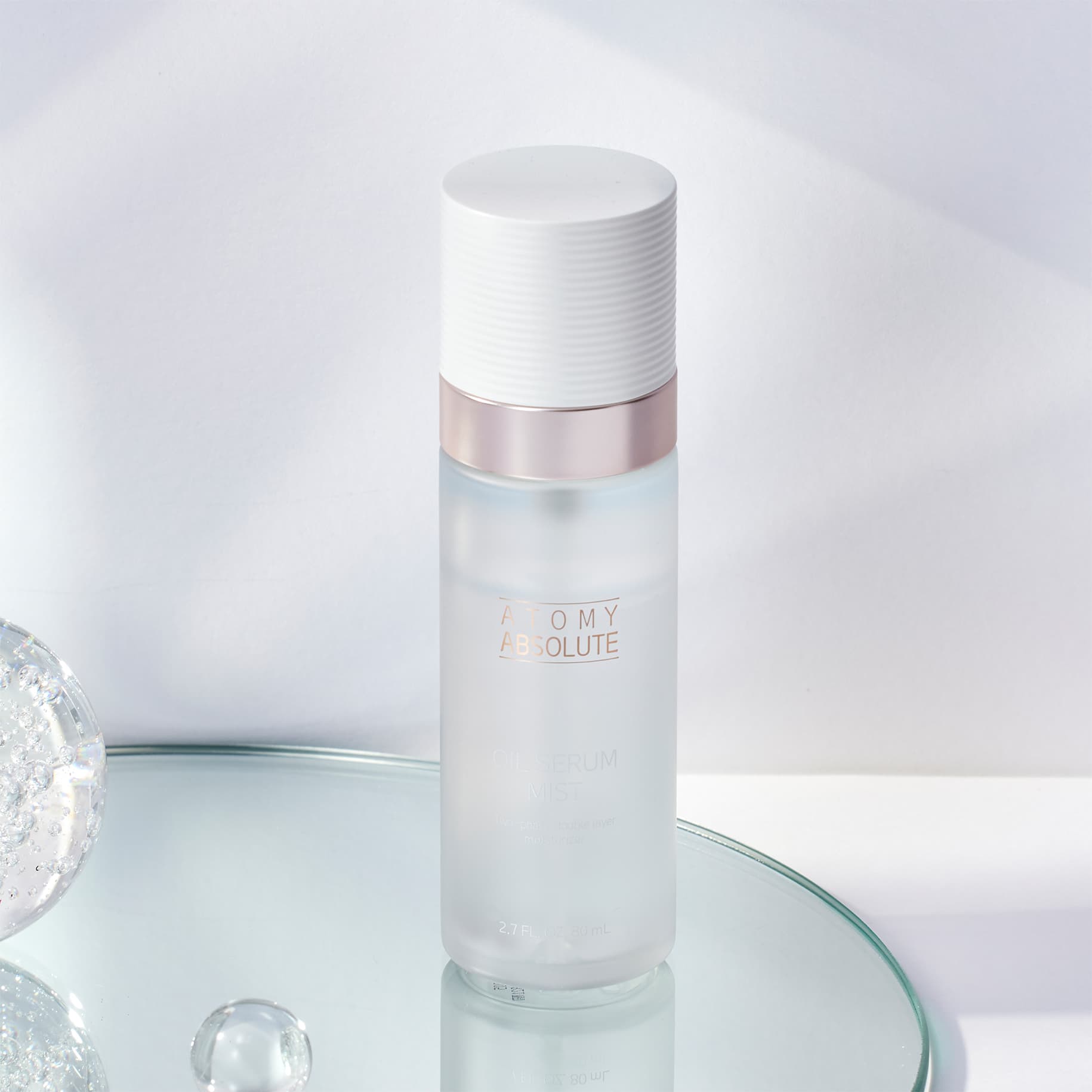 Абсолют Сыворотка Мист Атоми