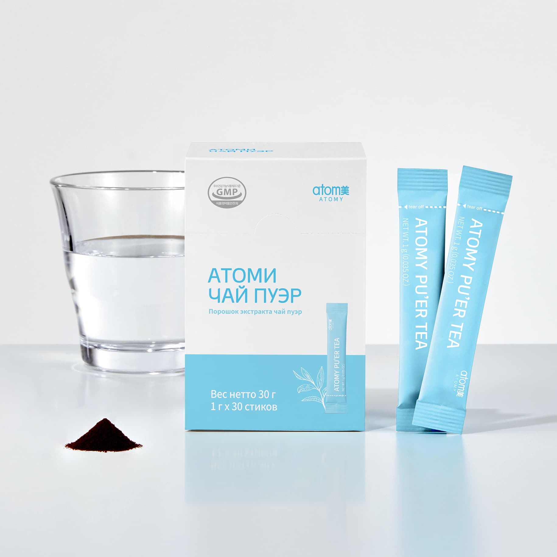 Чай Пуэр для похудения Атоми