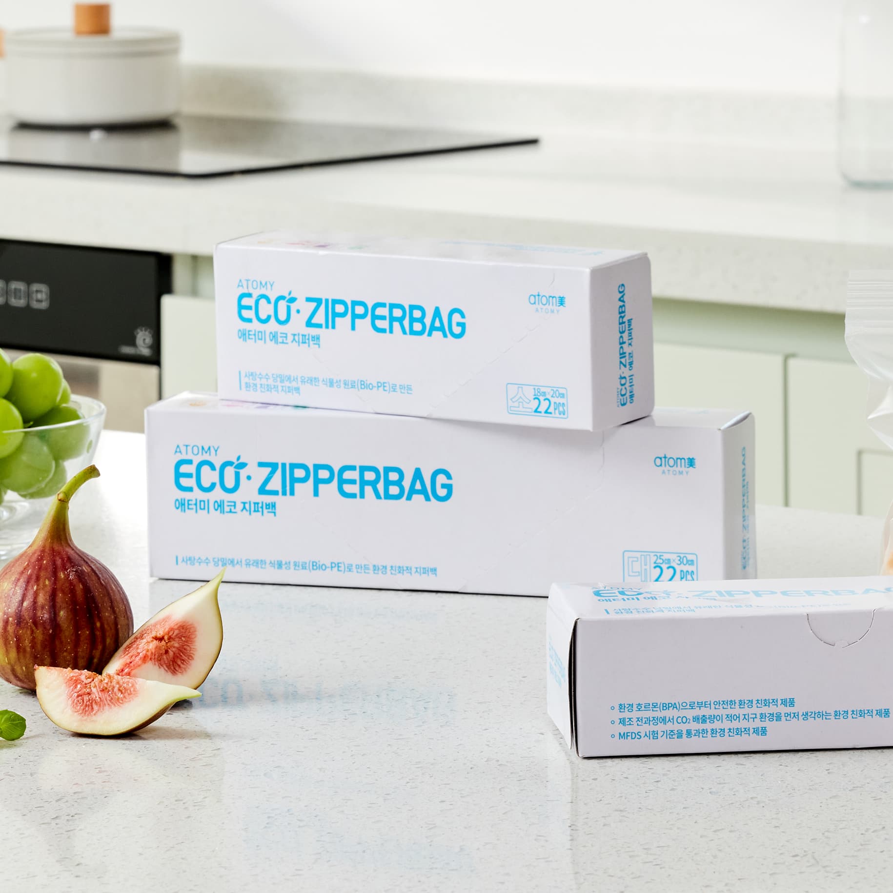 Эко зип-пакеты Атоми (S/L)