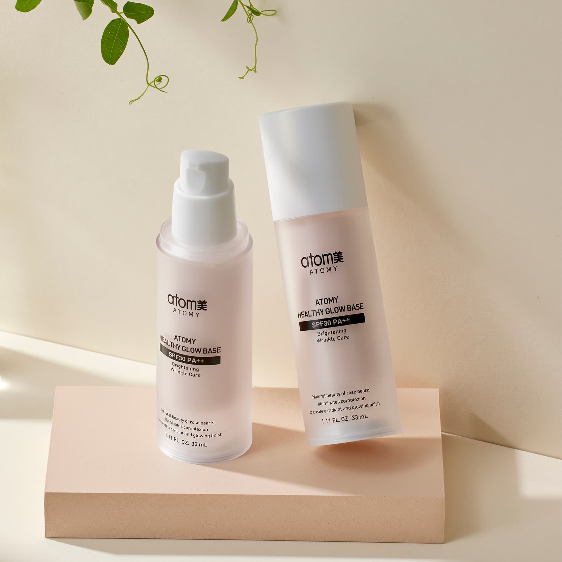 Хэлси Глоу база под макияж Атоми