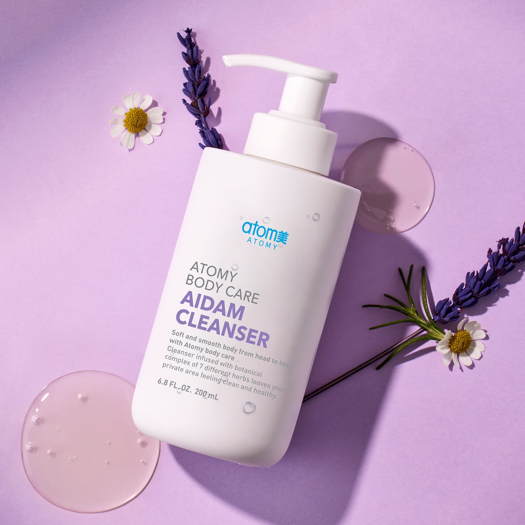 Очищение Эйдэм Атоми