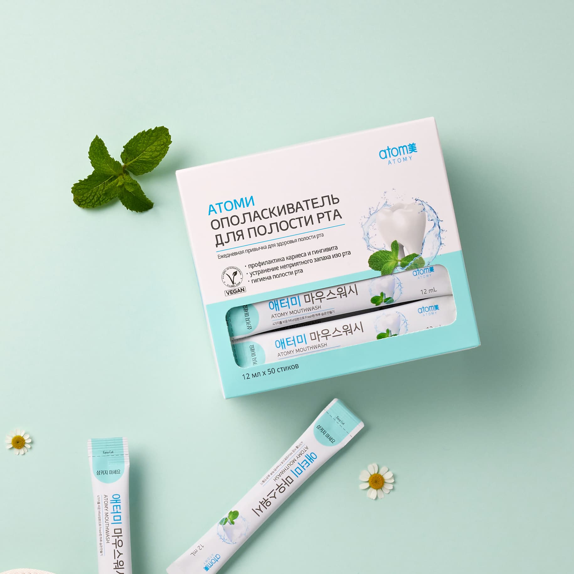 Ополаскиватель для полости рта Атоми 50 шт