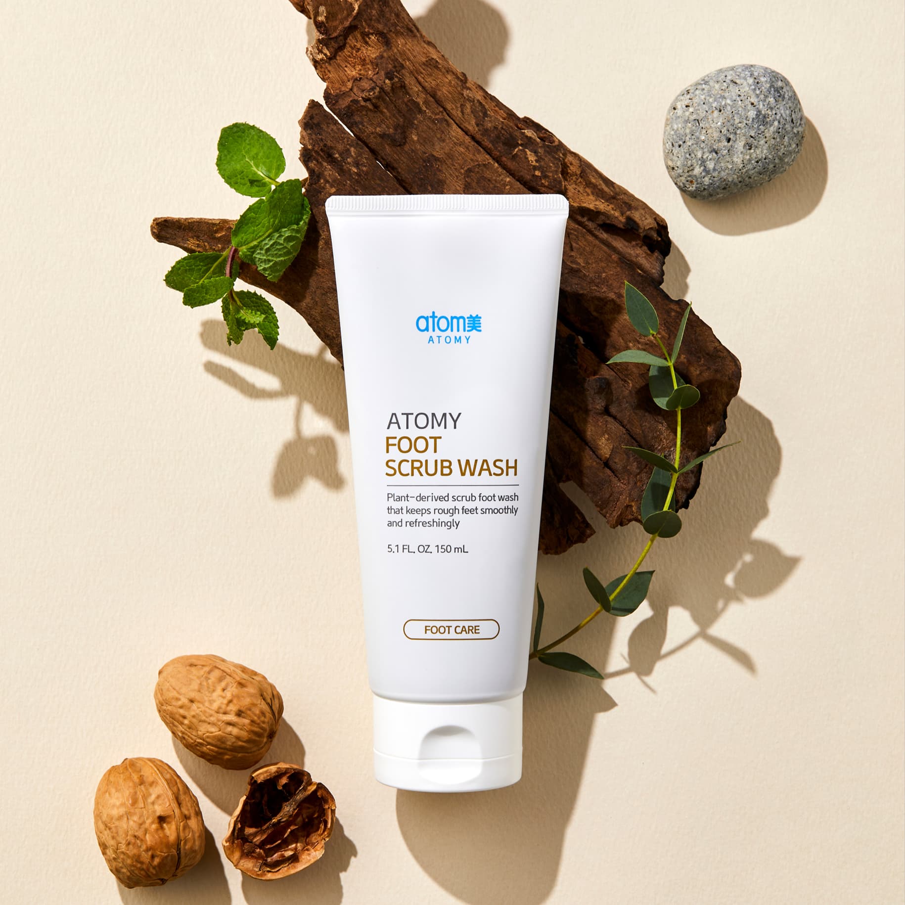 Скраб для ног Атоми