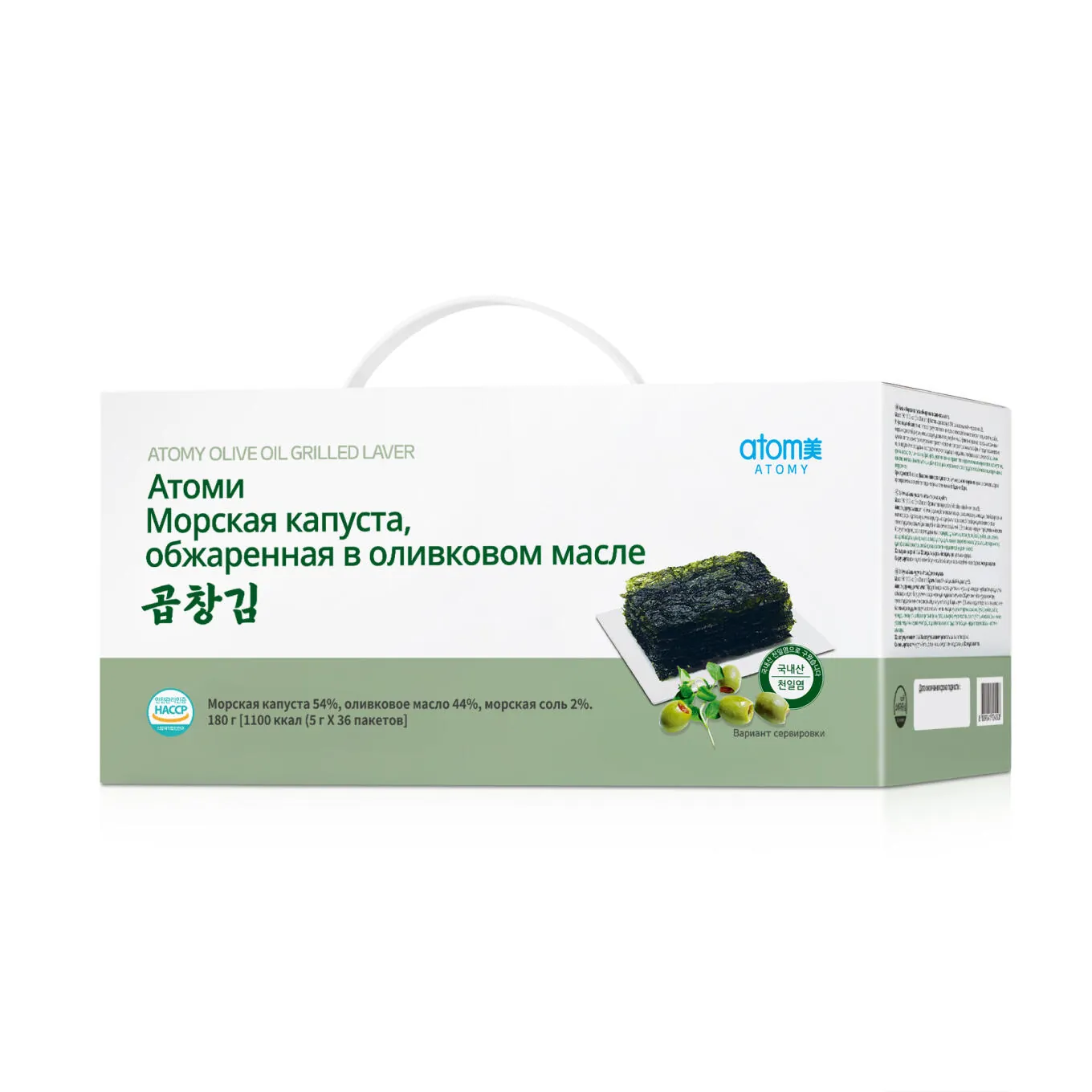 Морская капуста жареная в оливковом масле Атоми