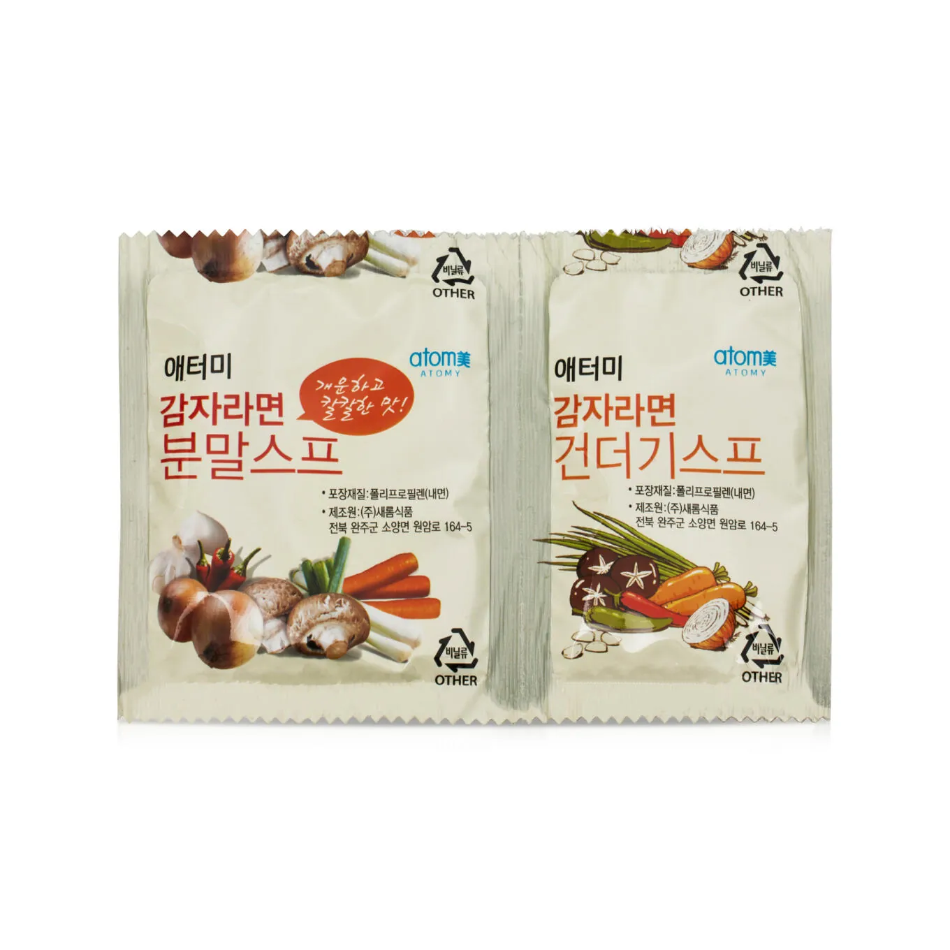 Вегетарианская Лапша Атоми