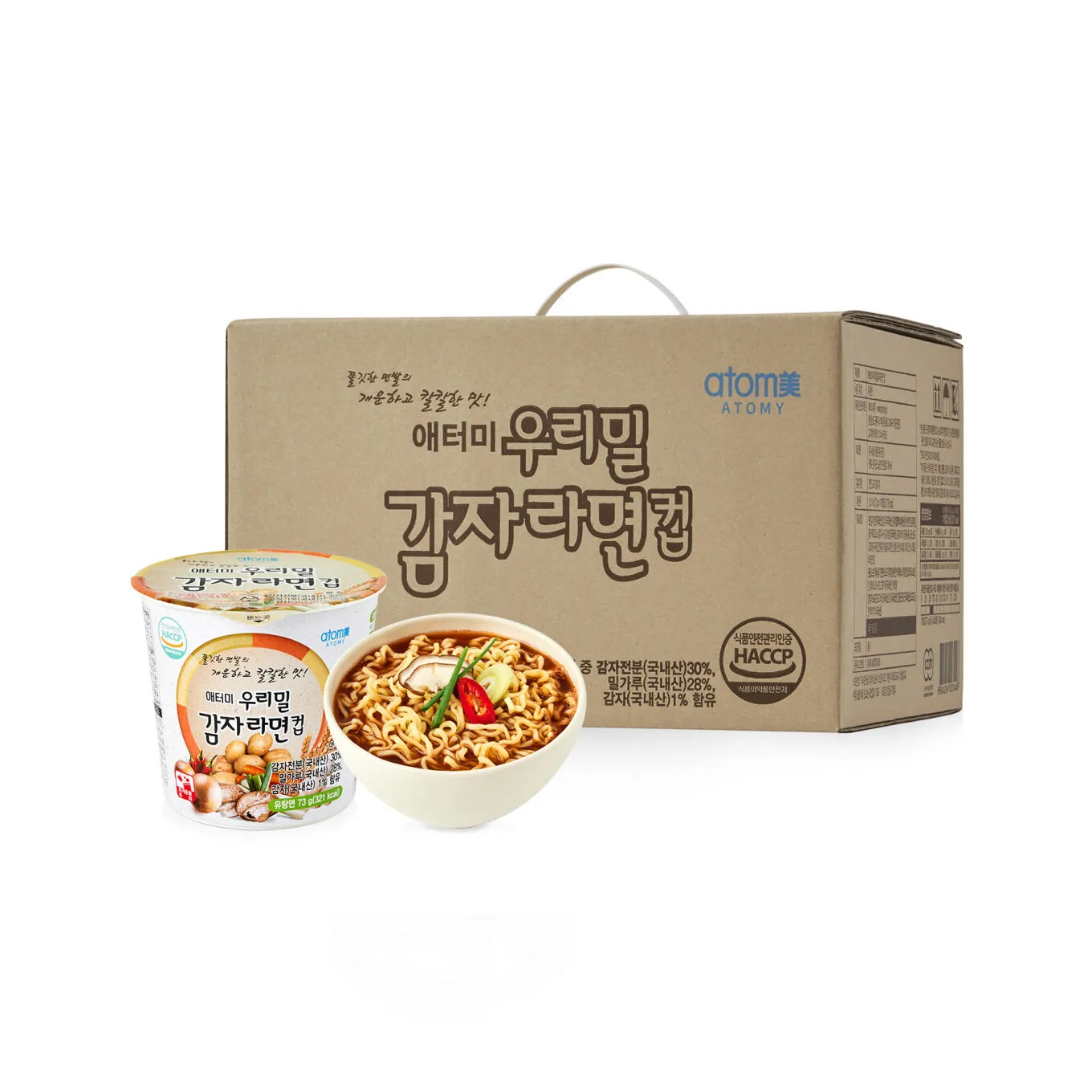 Вегетарианская Лапша в стакане Атоми