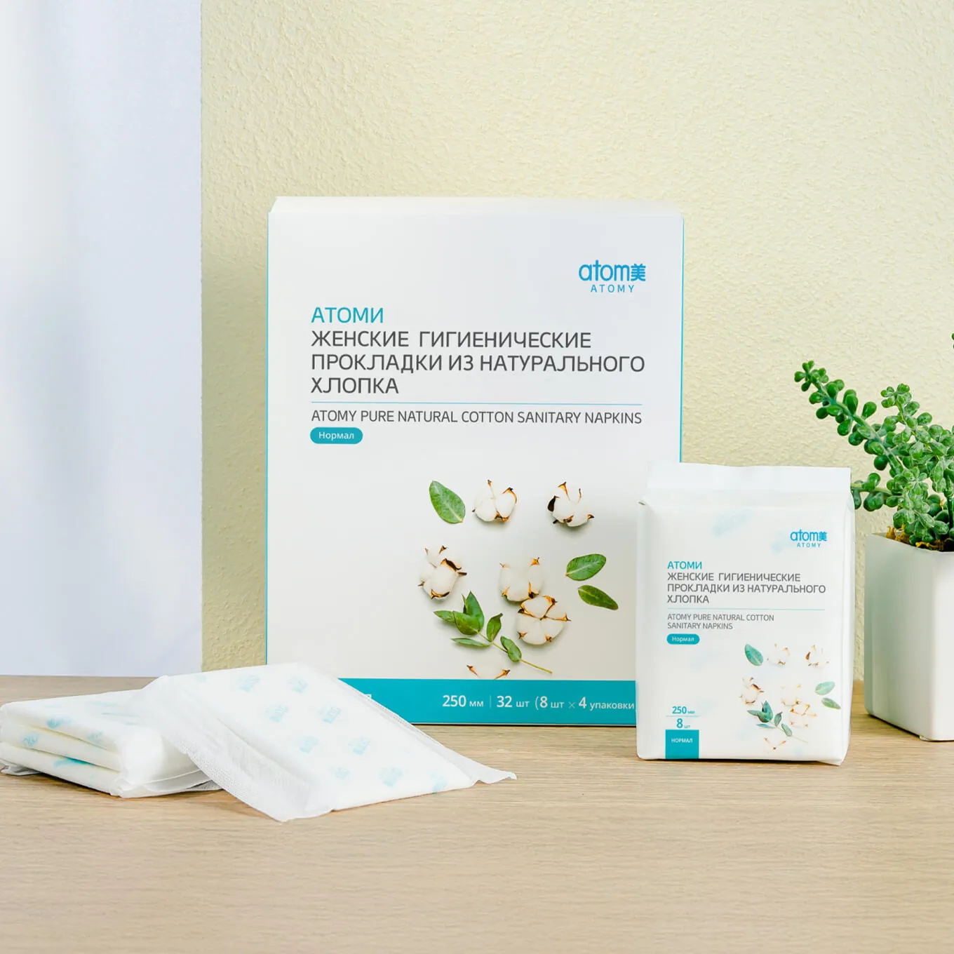 Прокладки Атоми (Нормал)