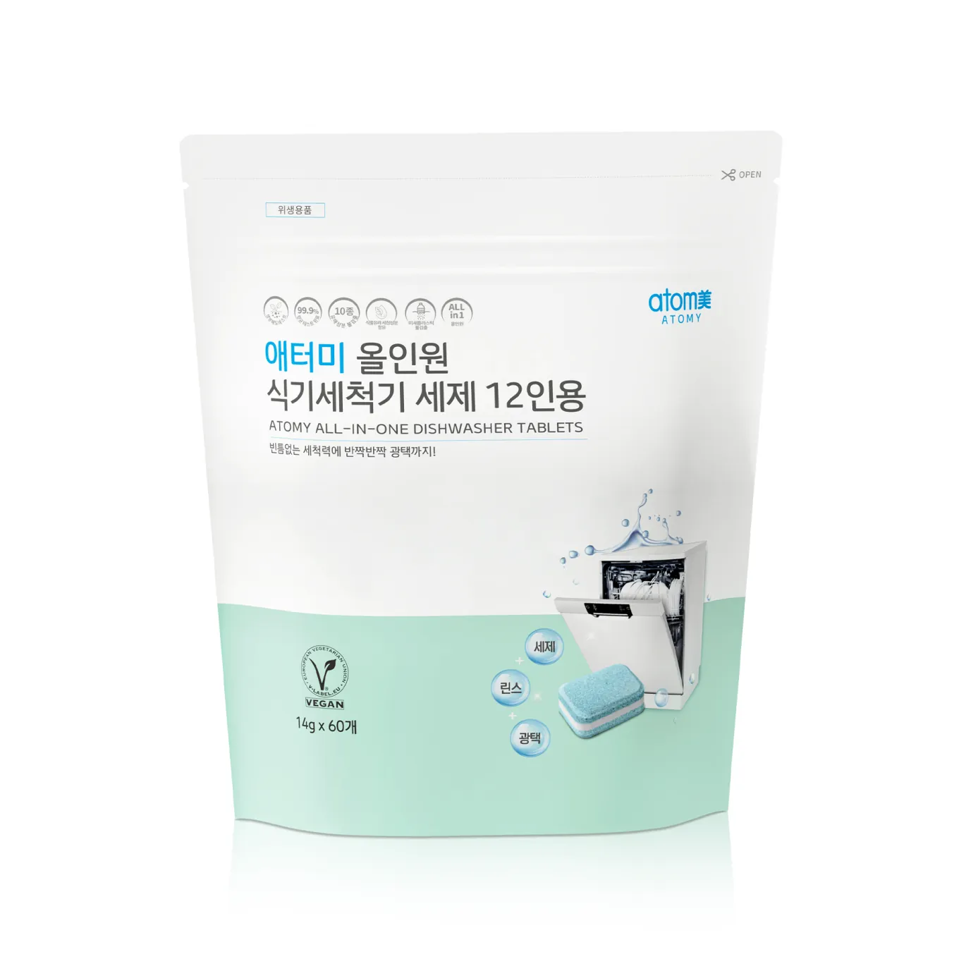 Таблетки для посудомоечной машины Атоми