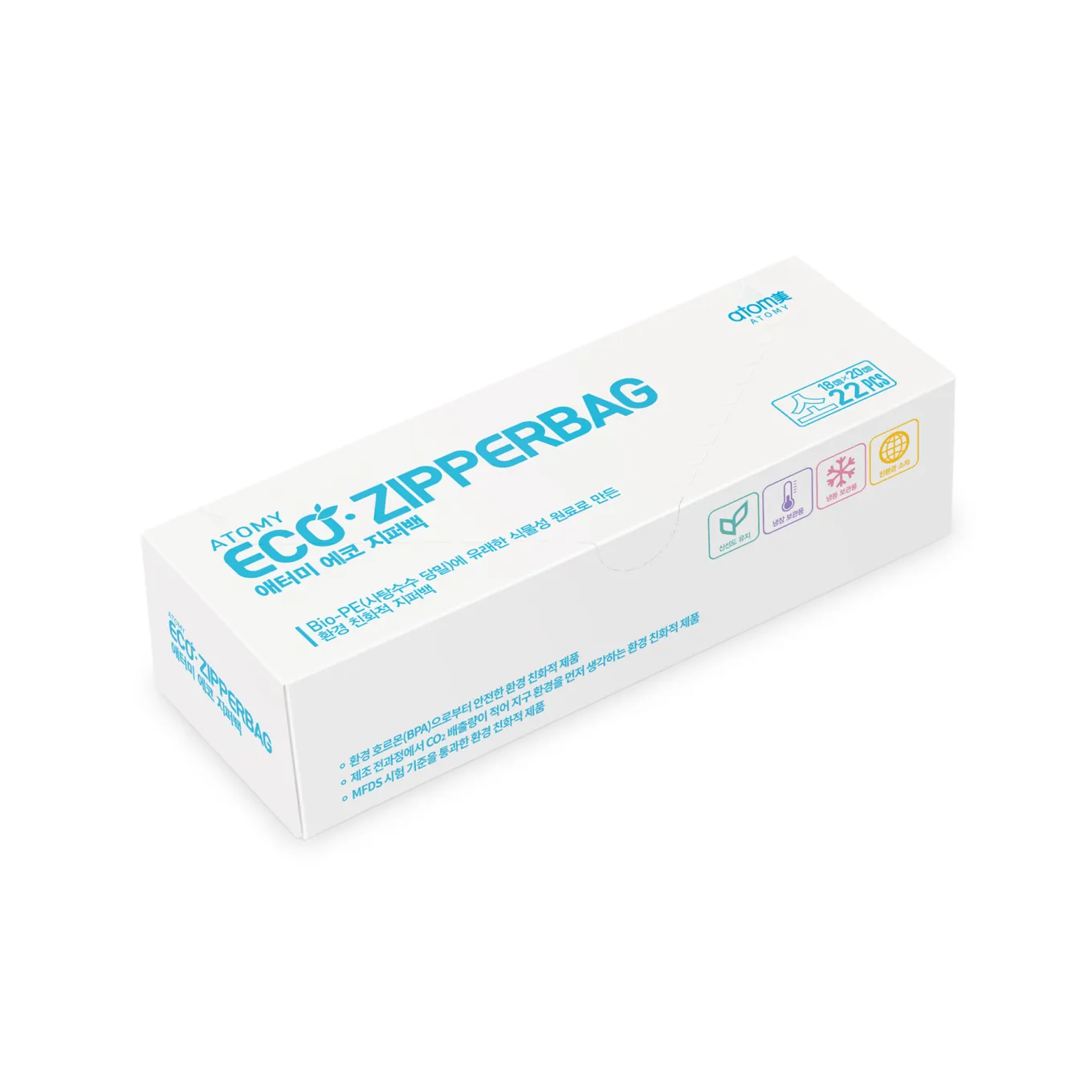 Эко зип-пакеты Атоми (S/L)