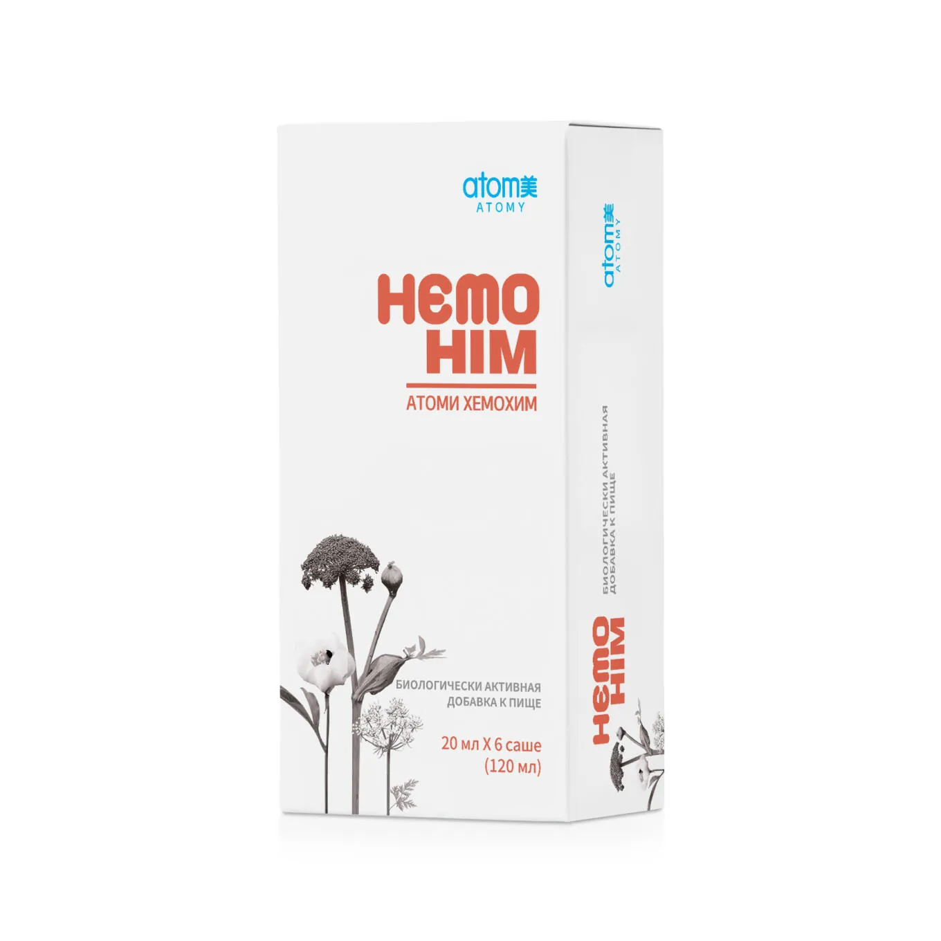 Хемохим Атоми