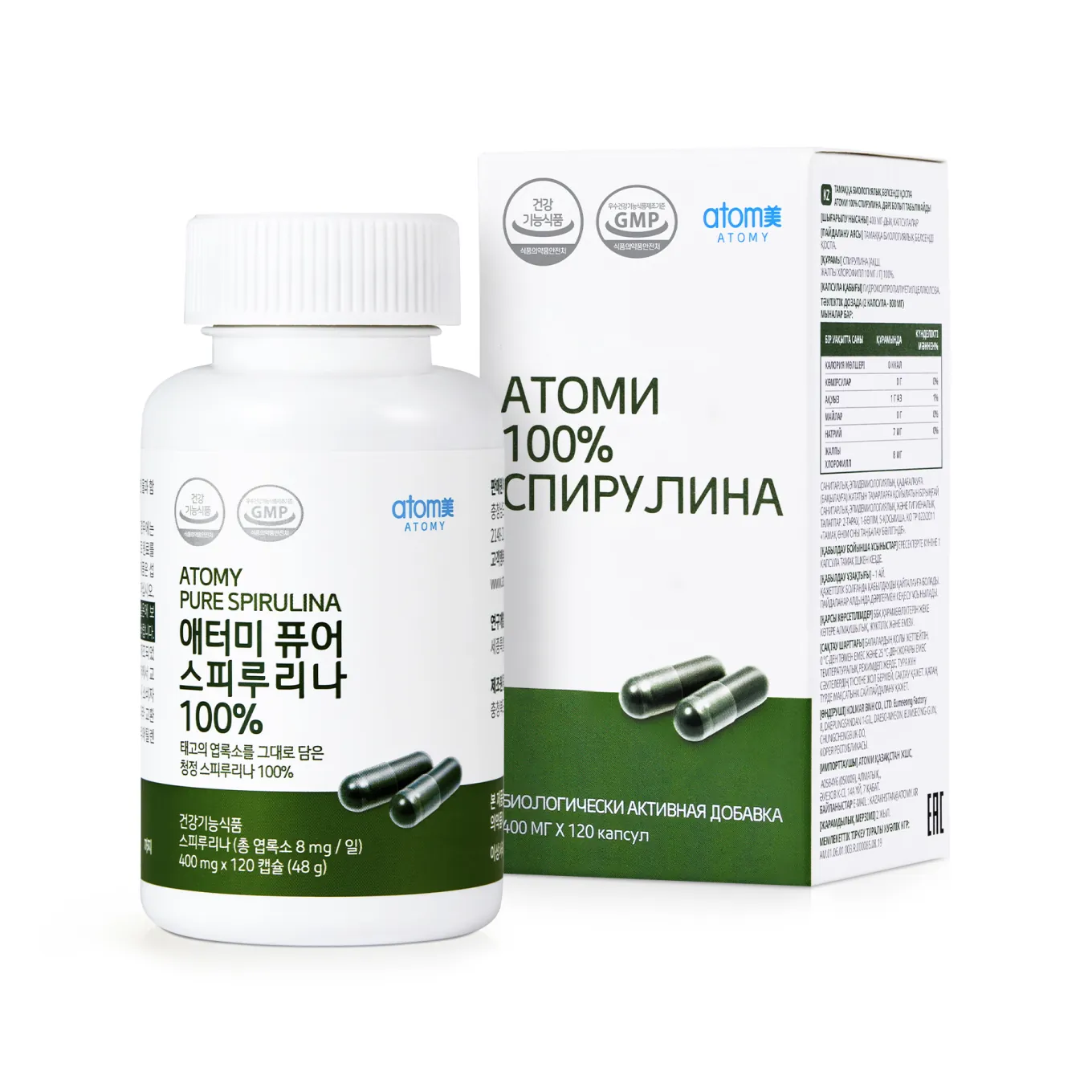 Спирулина Атоми