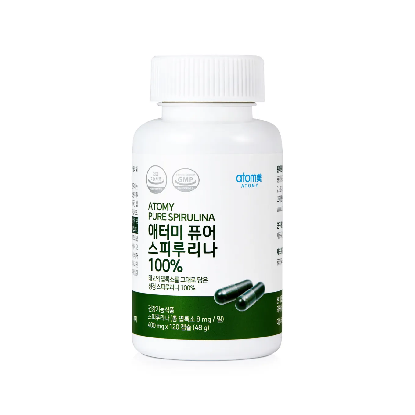 Спирулина Атоми