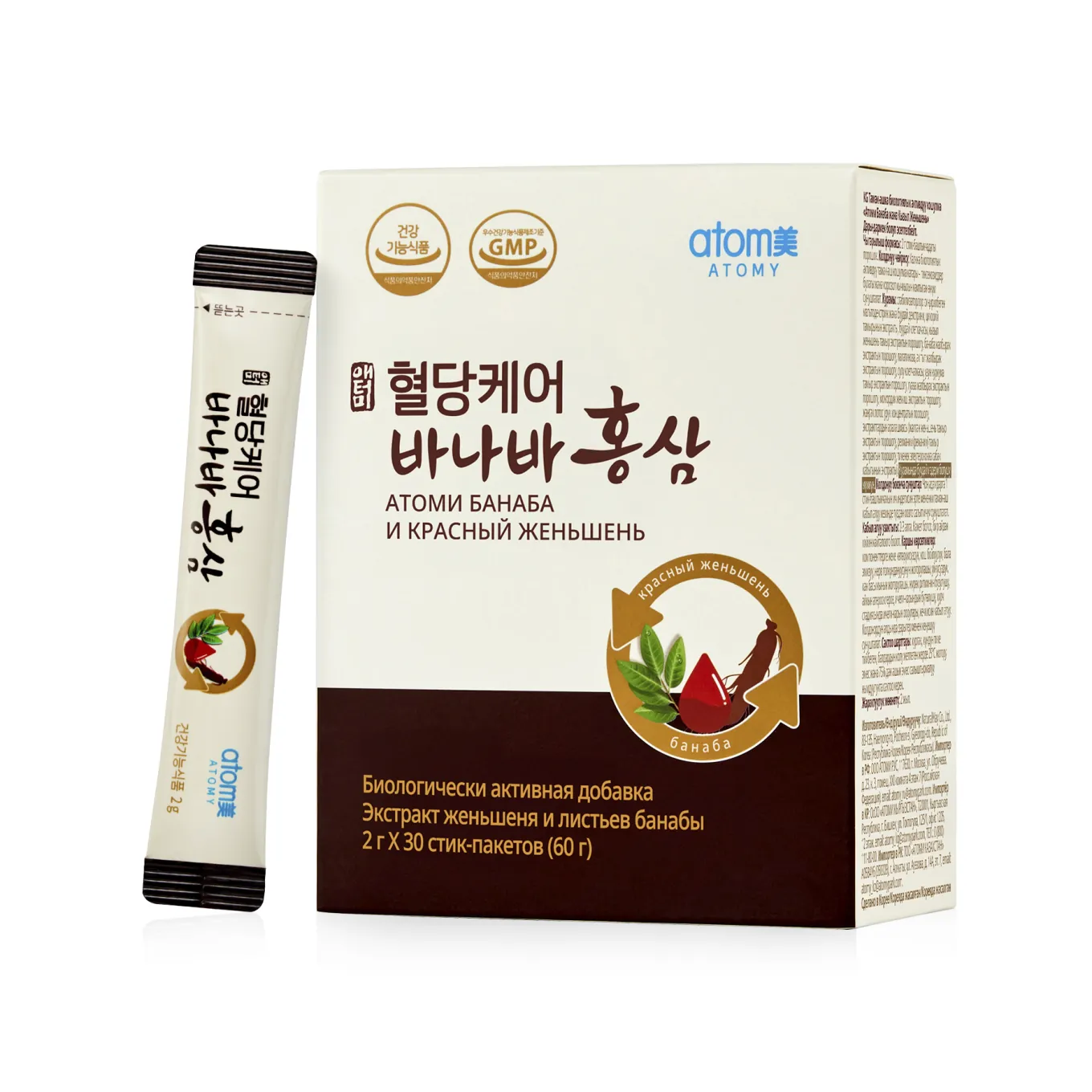 Банаба и Женьшень для снижения сахара Атоми
