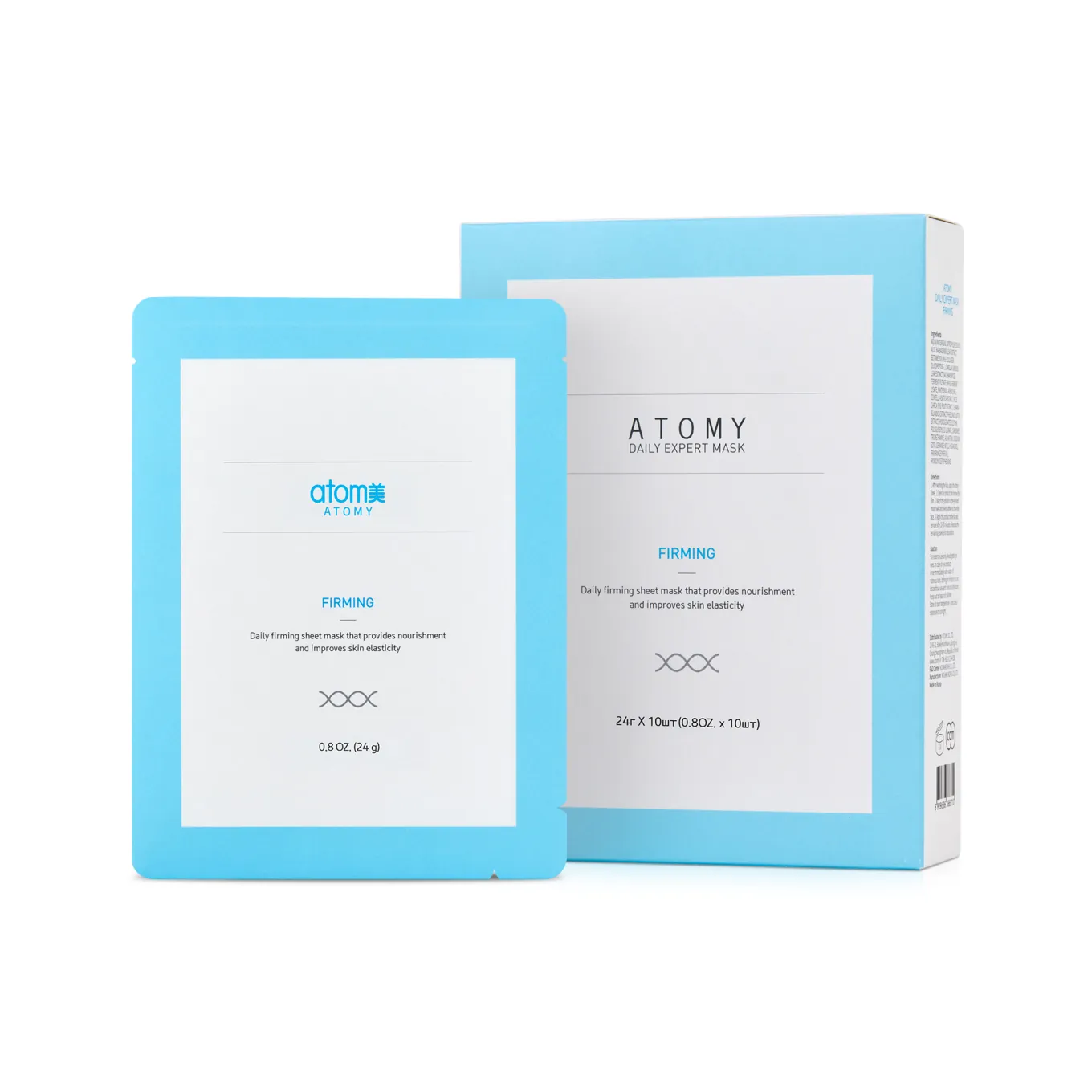 Дейли Маска Питание и Упругость Атоми