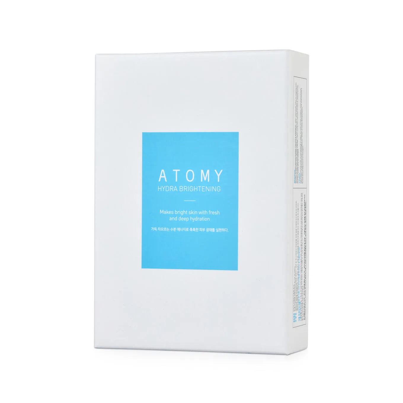 Гидра Сияние Набор Атоми