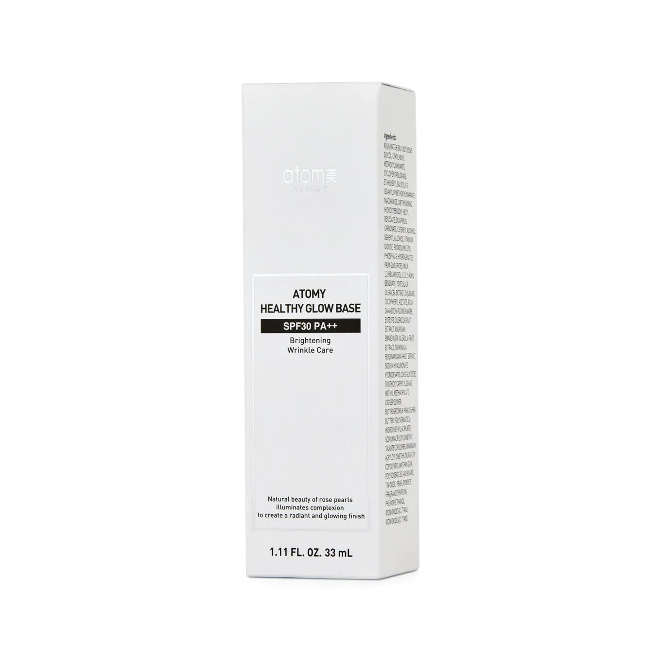 Хэлси Глоу база под макияж Атоми