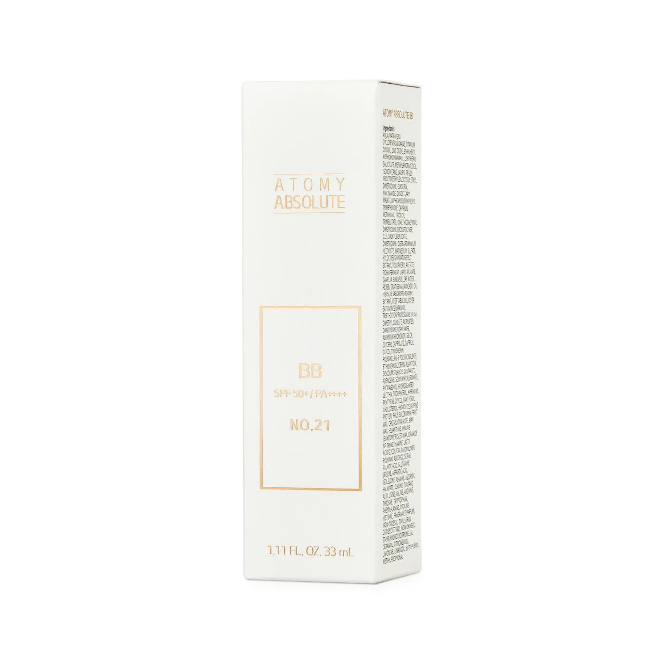 Абсолют BB №23 Атоми